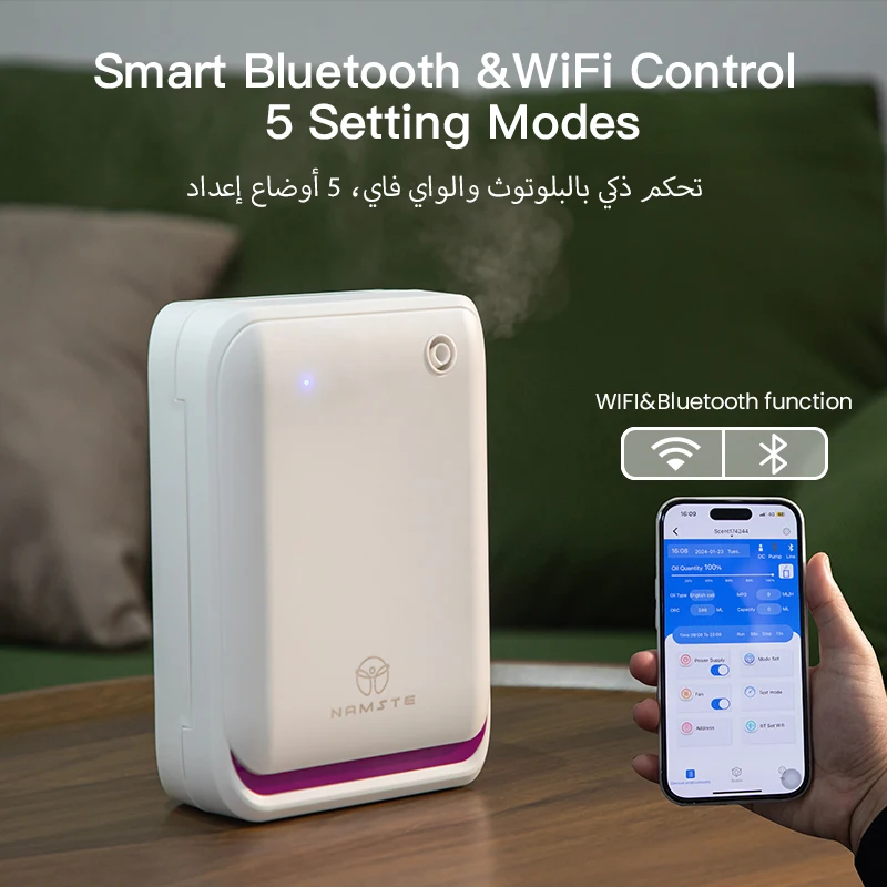 WIFI Bluetooth Geurverspreider - Perfume Smell Fragrance recensie en prijs