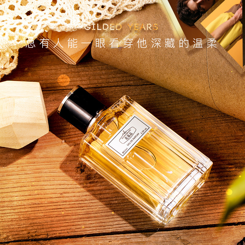 60ML Flower Basis Parfum Eau D - Perfume Fragrance Long Lasting recensie en prijs