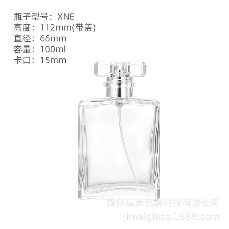 13mm15mm Parfumflesje Cap bajo - Perfume Fragrance Gallon recensie en prijs