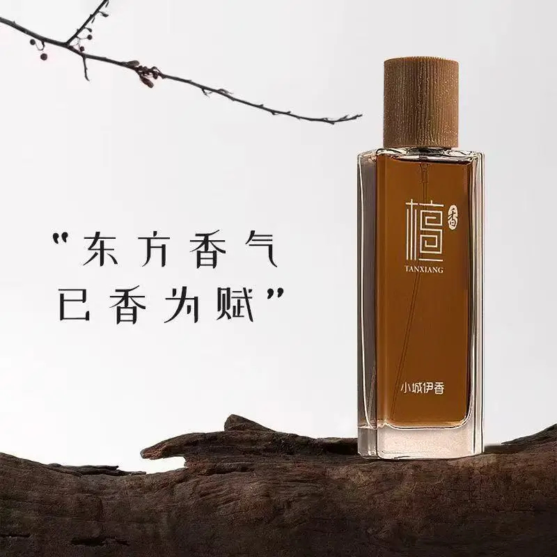 50ml Sandelhout Eau de Toilett - Perfume Fragrance Long Lasting recensie en prijs
